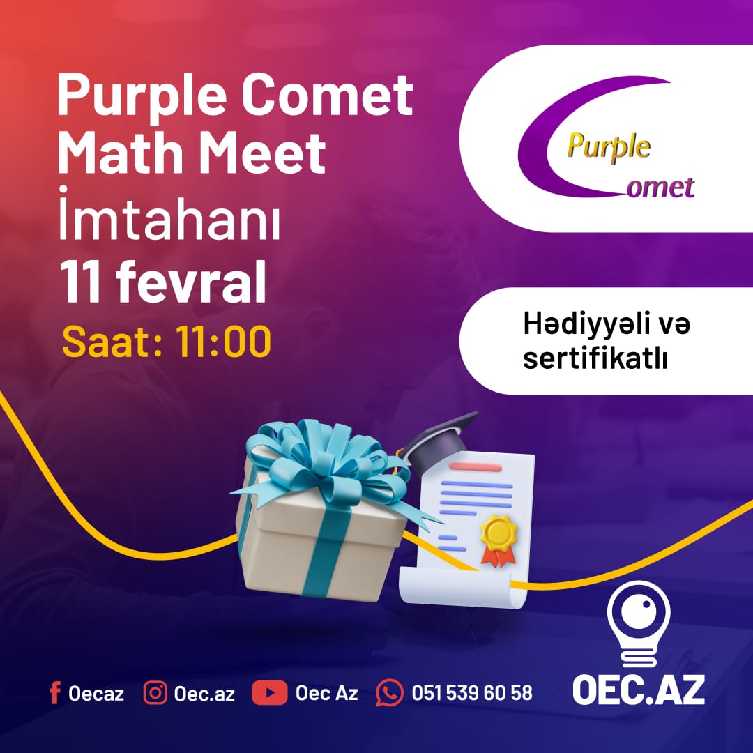 Purple Comet Math Meet 5-8 ci sinif (Azərbaycan bölməsi)