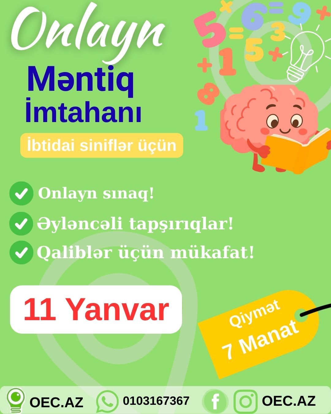 Onlayn Məntiq İmtahanı (İbtidai siniflər)